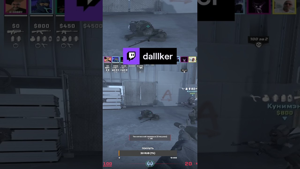 Bless | dalllker с помощью 