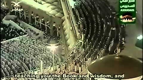 Surat 2 Al-Baqarah complete الشيخ السديس sh. As-Sudais سورة البقرة كاملة