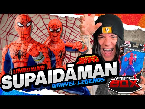 La NUEVA FIGURA de SPIDER-MAN (Supaidāman) 🕸️🇯🇵