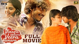 Vinara Sodara Veera Kumara Latest Full Movie 4K Sreenivas Sai Priyanka Jain Tamil Dubbed