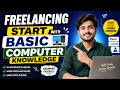AI Freelancing Ka Complete Roadmap ! Fiverr &amp; Upwork Beginner Friendly |