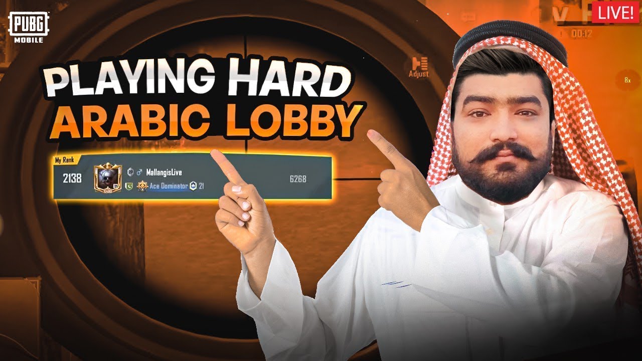 Ultimate Royale LIVE 10 CHICKEN CHALLENGE | PUBG MOBILE LIVE  | CUSTOM ROOMS 1VS1 TDM TOURNAAMENT