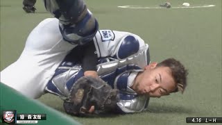 TOP 20 PLAYS OF THE WEEK #4【番外編】