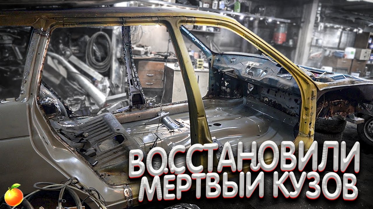 Дракон авто краснодар