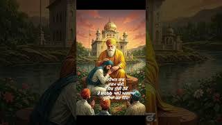 Waheguru Simran | Soft Soothing Shabad | Today Hukamnama | Darbar Sahib Kirtan | Gurbanivibes726” screenshot 2