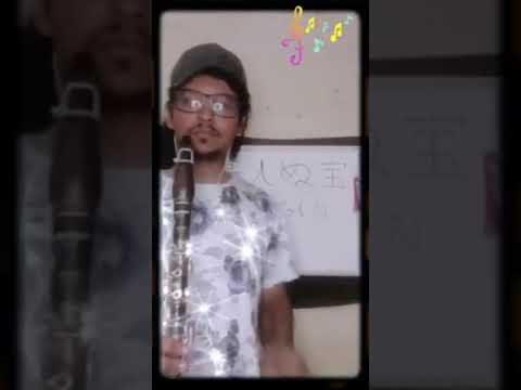 Shimanchu nu Takara begin clarinet