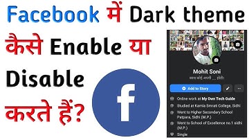 Facebook lite dark mode enable/disable #short