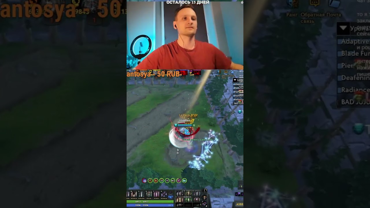 МОРФ 2K МАГИИ ОТ МАКСА В CUSTOM HERO CHAOS DOTA 2