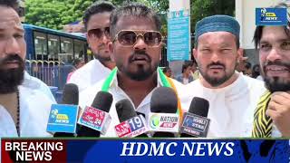 Hubli !! Supporters Rally Behind Salem Ahmed for Karnataka Minister Position !! Salman