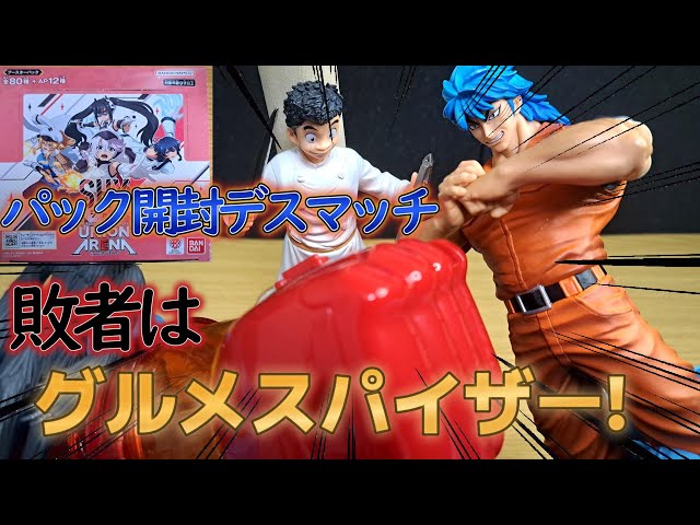 メメコ様 リクエスト 5点 メメコ様 リクエスト 5点 まとめ商品 - メルカリ