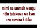 MIMI NA UMMAH WANGU NDIO TUTAKUWA WA KWANZA KUPITA KATIKA DARAJA HILI HUKO ABUU NUUMAN AL HARITHI MIMI NA UMMAH WANGU NDIO TUTAKUWA WA KWANZA KUPITA KATIKA DARAJA HILI HUKO ABUU NUUMAN AL HARITHI