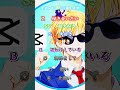 コメントしたら返します#short #shorts