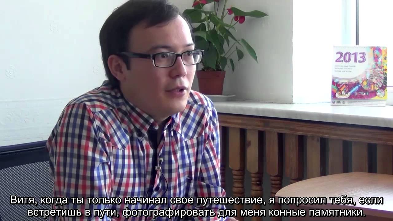 Men Qazaqpyn #9 - Виктор Магдеев