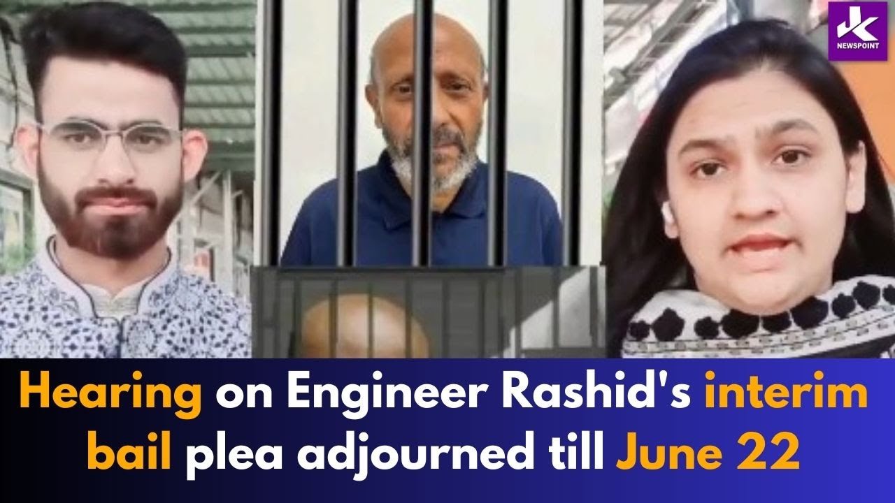 Eng. Rashid Bail Rejected - Sources - YouTube