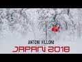 Antoni villoni  japan 2018 snowscoot