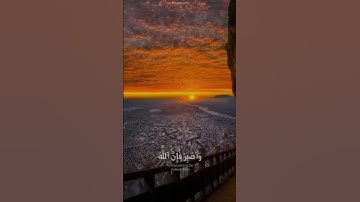 القرآن الكريم #فلسطين حرة #متابعين الحلوين #لايك