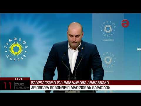 აჰმედ იმამკულიევი: „დღეს „ქართული ოცნების“ მხრიდან იყო გაყალბების პიკი“