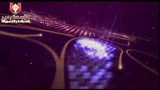 عيد مبارك وكل عام وانتم بخير مؤسسة بحير للصرافة والتحويلات المالية خدمات مصرفية متميزة screenshot 5