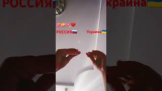 РОСИЯНЕ В КОМЕНТАХ  ГИМН РОССИИ ЗАПЕВАЙ