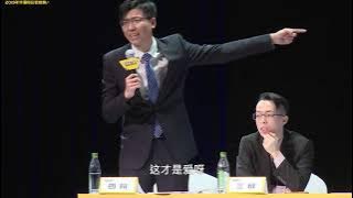 爱是自由意志的沉沦