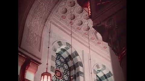 { إِنَّ اللَّهَ وَمَلائِكَتَهُ يُصَلُّونَ عَلَى النَّبِيِّ } 𑁍 القارئ نبيل الرفاعي 𑁍