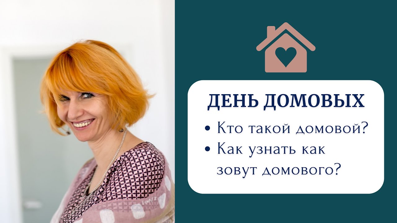 Общение людей. Для общения было выбрано. Общение людей. Внимание к собеседнику. Человек пьет чай.