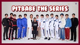 12หนุ่มจาก "Pit Babe The Series"