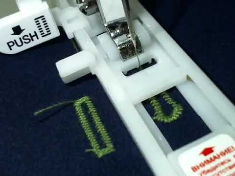 Глазковая петля на швейной машине Bernette Sew S Go 7 и Bernette Sew S Go 8