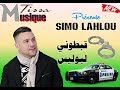 الشاب سيمو لحلو قبطوني لبوليس 