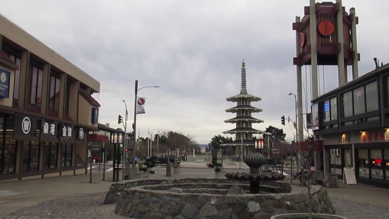 Nihonmachi Pedestrian Mall Japantown San Francisco California