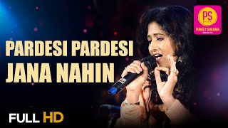 Miniatura de vídeo de "PARDESI PARDESI JANA NAHI (HD) | SAMPADA GOSWAMI I SHAILAJA | BALAJI CREATORS I PUNEET SHARMA MUSIC"