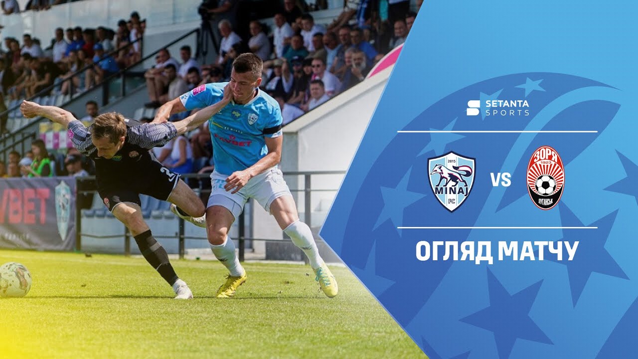 YouTube video thumbnail for video ID: _GUfw09wWpw