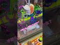 捕まえられたかな?手錠。クレーンゲーム