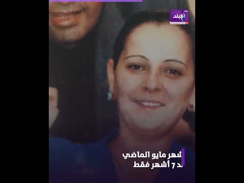 وداعا عم الناس الرايقه رحيل أحمد عدوية نجم الأغنية الشعبية