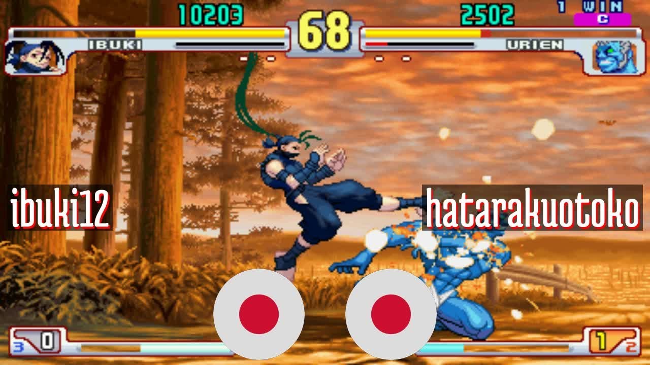FT5 @sfiii3nr1: ibuki12 (JP) vs hatarakuotoko (JP) [SF III 3rd Strike sfiii sf3 Fightcade] Jan 11