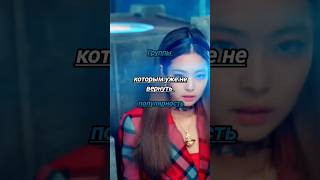 Группы которым уже не вернуть популярность #kpop #кпоп #shortvideo #shorts