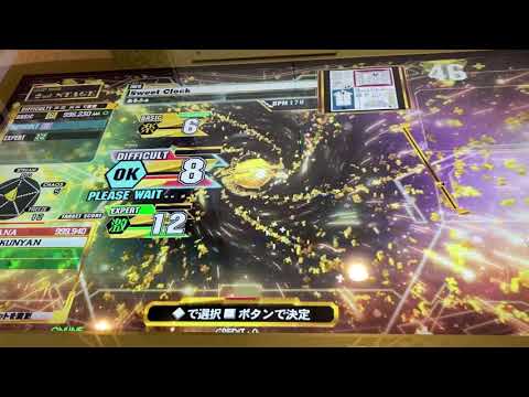 【DDR A20 PLUS】Sweet Clock【DP DIFFICULT】