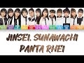 Angerme (アンジュルム) - Jinsei, Sunawachi Panta Rhei (人生、すなわちパンタ・レイ) - Lyrics (歌詞歌割:日本語/English)