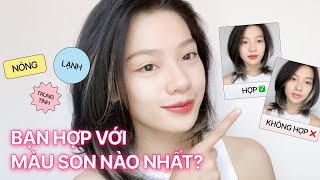 CÁCH LỰA CHỌN MÀU SON PHÙ HỢP NHẤT 💄 Ứng Dụng Personal Color Để Chọn Màu Son | findliu