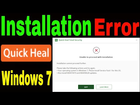 Quick heal Installation Error for Windows 7, Windows Server 2008 & Windows Server 2008 R2
