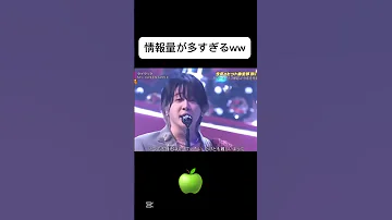 みんな笑いこらえてるww Short ミセスグリーンアップル 