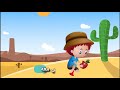 قصة الله يرانا قصص للأطفال قبل النوم