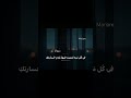 مجرد اغنية روسية تحمل معنى كبير قناة Mariam 