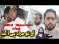 Eid vlog | Special Vlog with my Friend Brother and Father | Village Vlogs | Eid vlogs