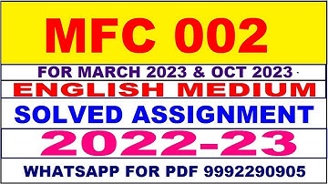 mfc 2 solved assignment 2022-23 | mfc 2 solved assignment in english 2022-2023 | mfc 2 2023