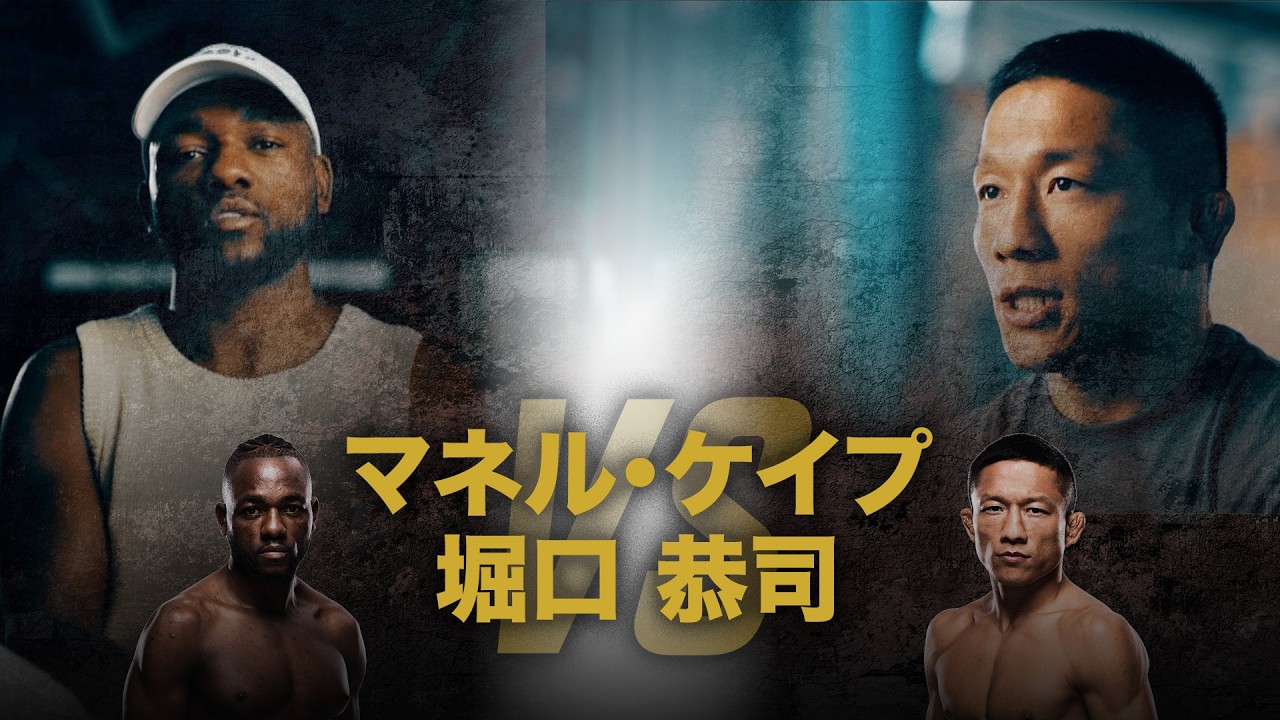 The Official Home of Ultimate Fighting Championship | UFC.com