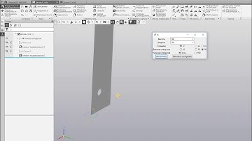 КОМПАС-3D. Python. Конфигурации сборок и деталей.