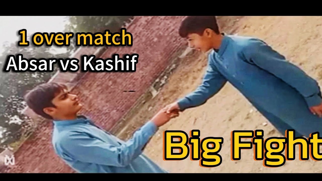 Absar vs Kashif 👏👍| Cricket match 💪| Street cricket| Absar ka 6 khan ...