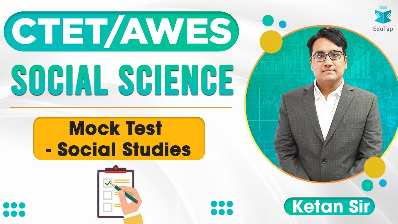 CTET/AWES  | Mock Test - Social Studies | Social Science
