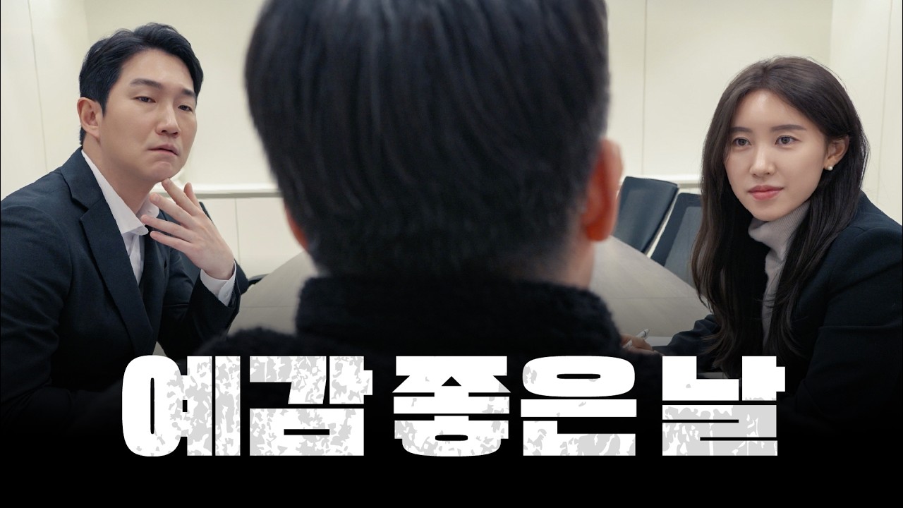 이번 의뢰 맡을 사람?